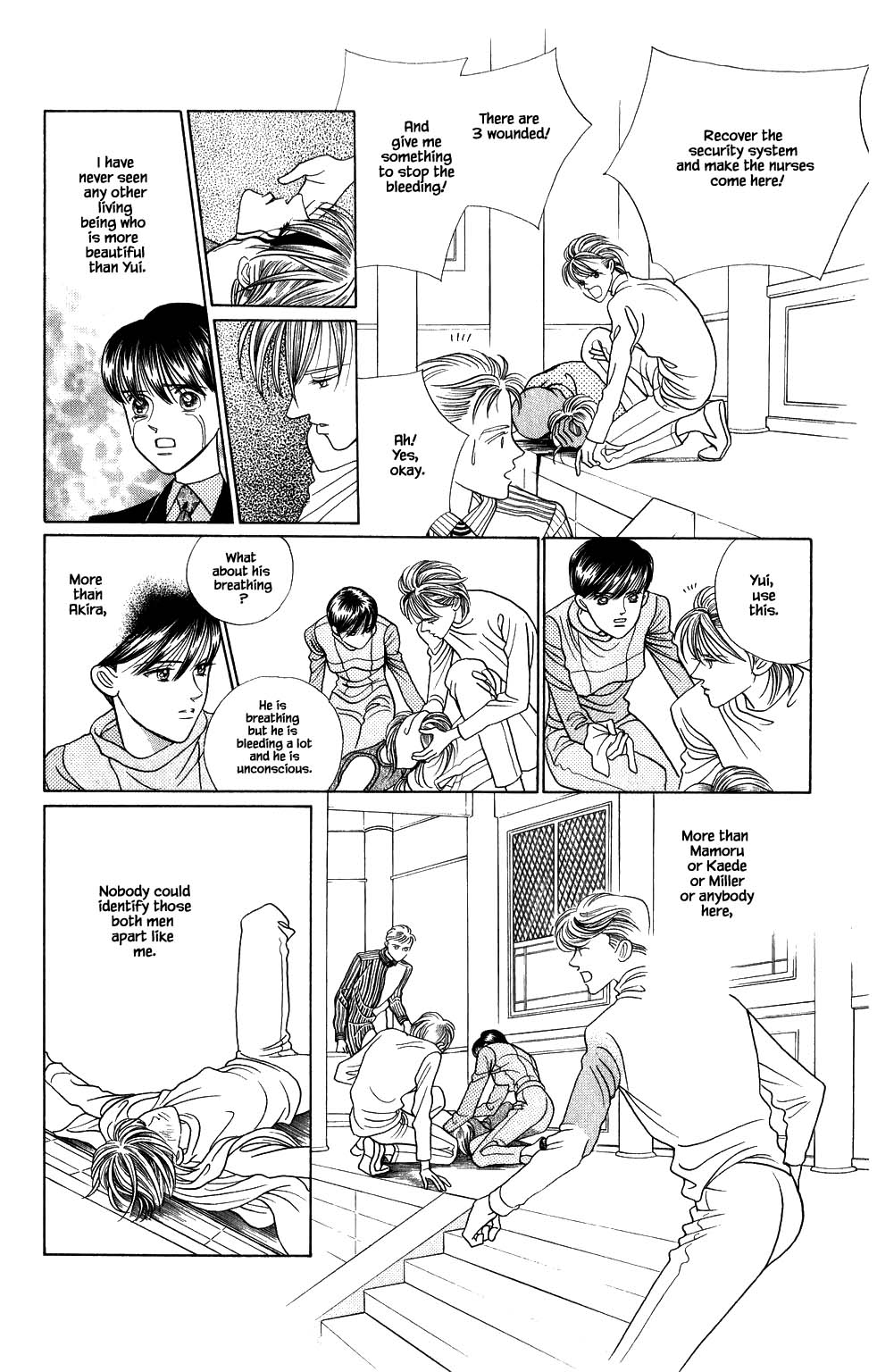 Kaguya Hime Chapter 165 page 7 - Chapter 165