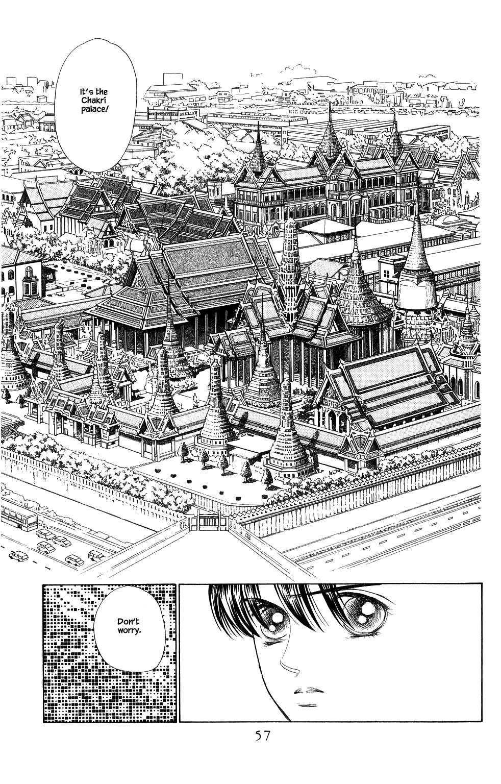 Kaguya Hime Chapter 166 page 10 - Chapter 166