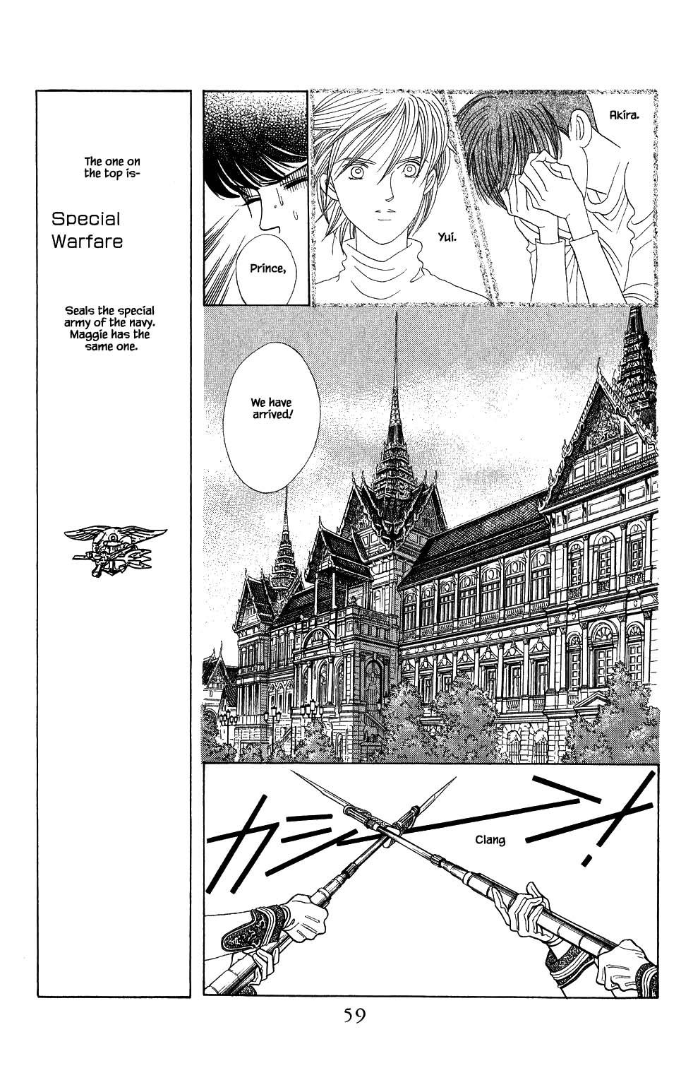 Kaguya Hime Chapter 166 page 12 - Chapter 166