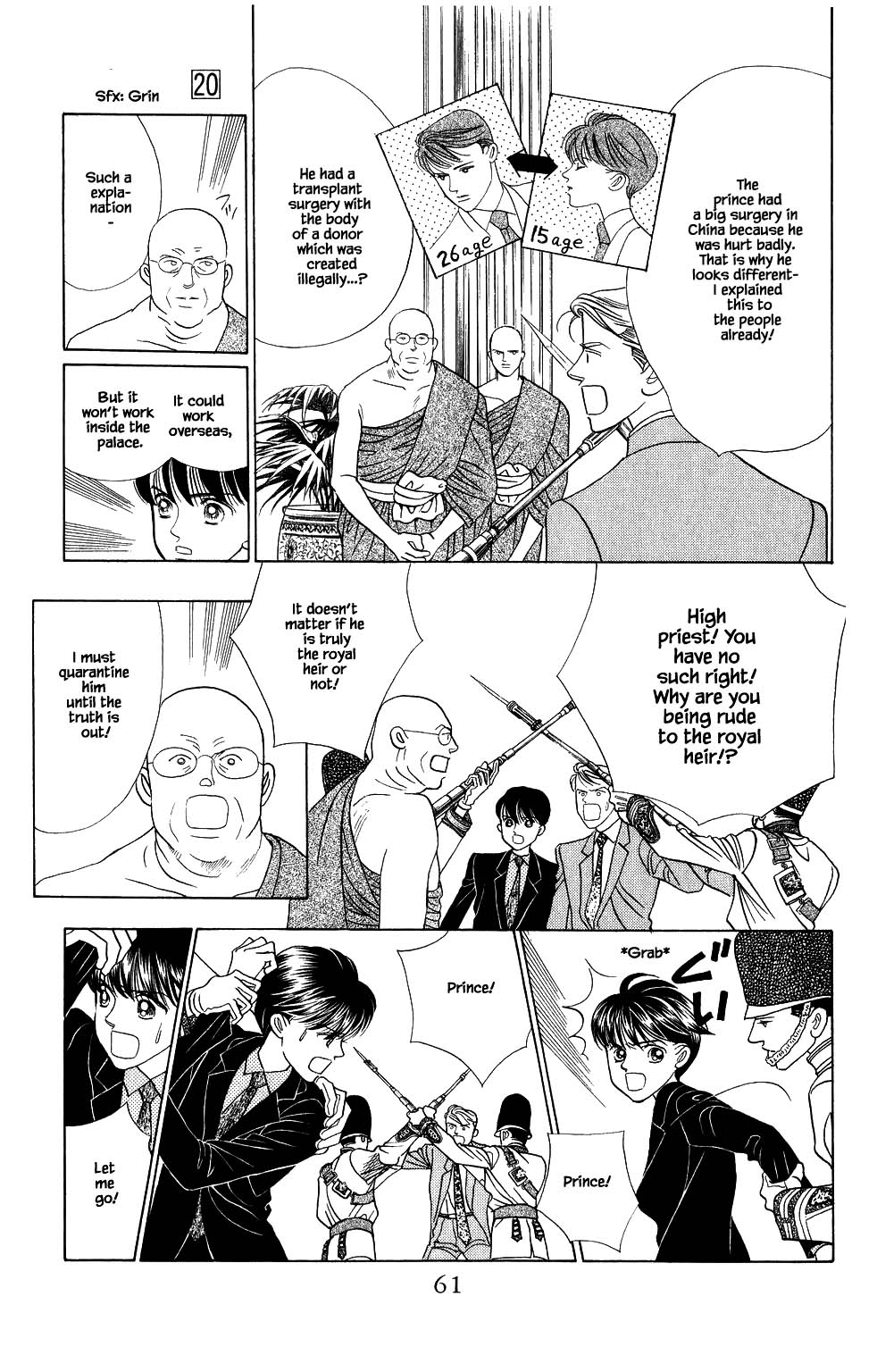 Kaguya Hime Chapter 166 page 14 - Chapter 166
