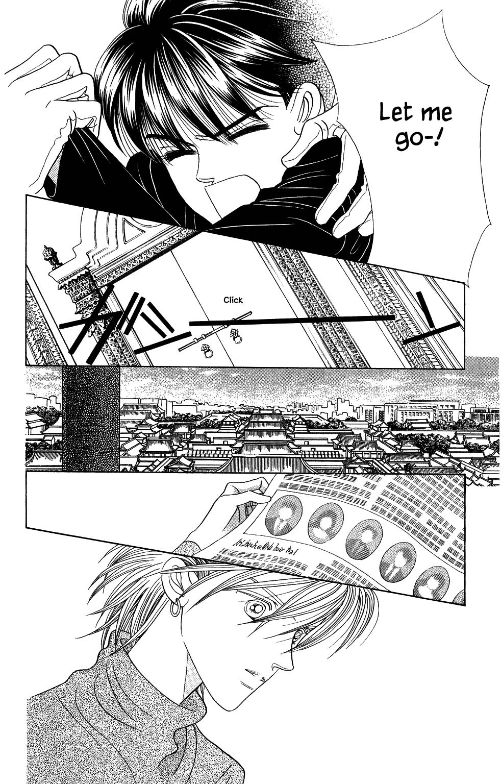 Kaguya Hime Chapter 166 page 15 - Chapter 166