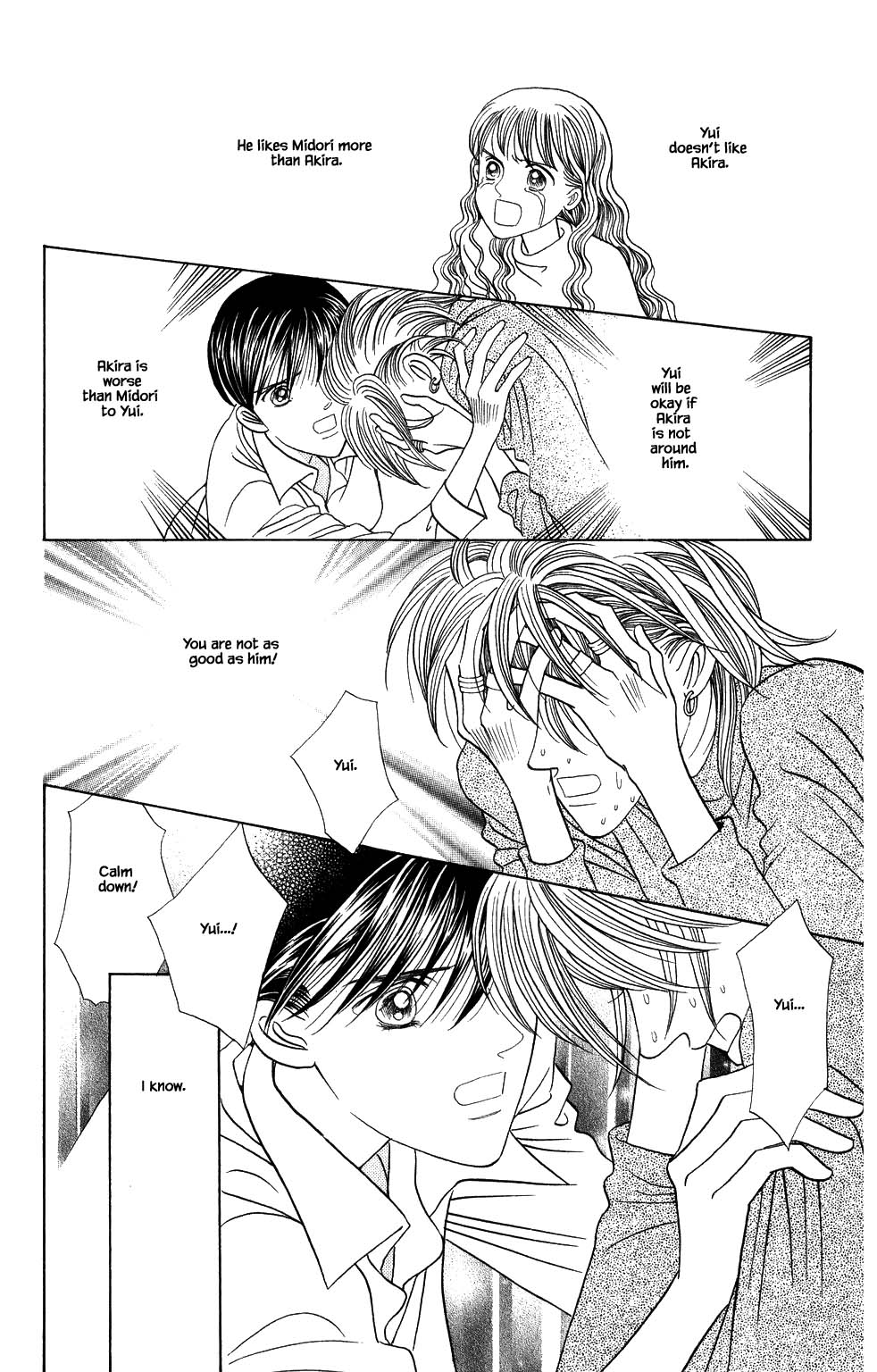 Kaguya Hime Chapter 166 page 19 - Chapter 166