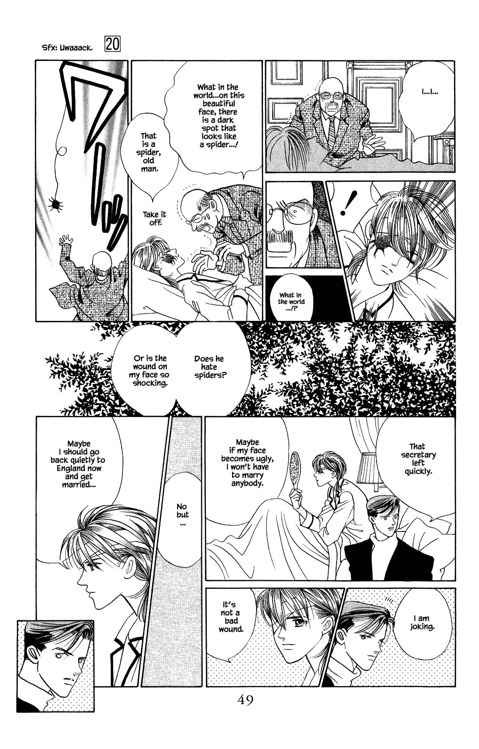 Kaguya Hime Chapter 166 page 2 - Chapter 166