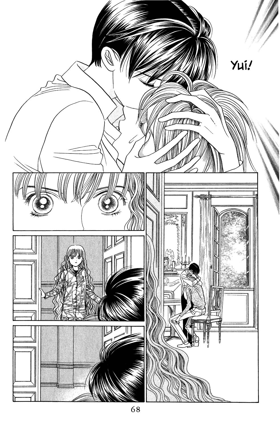 Kaguya Hime Chapter 166 page 21 - Chapter 166