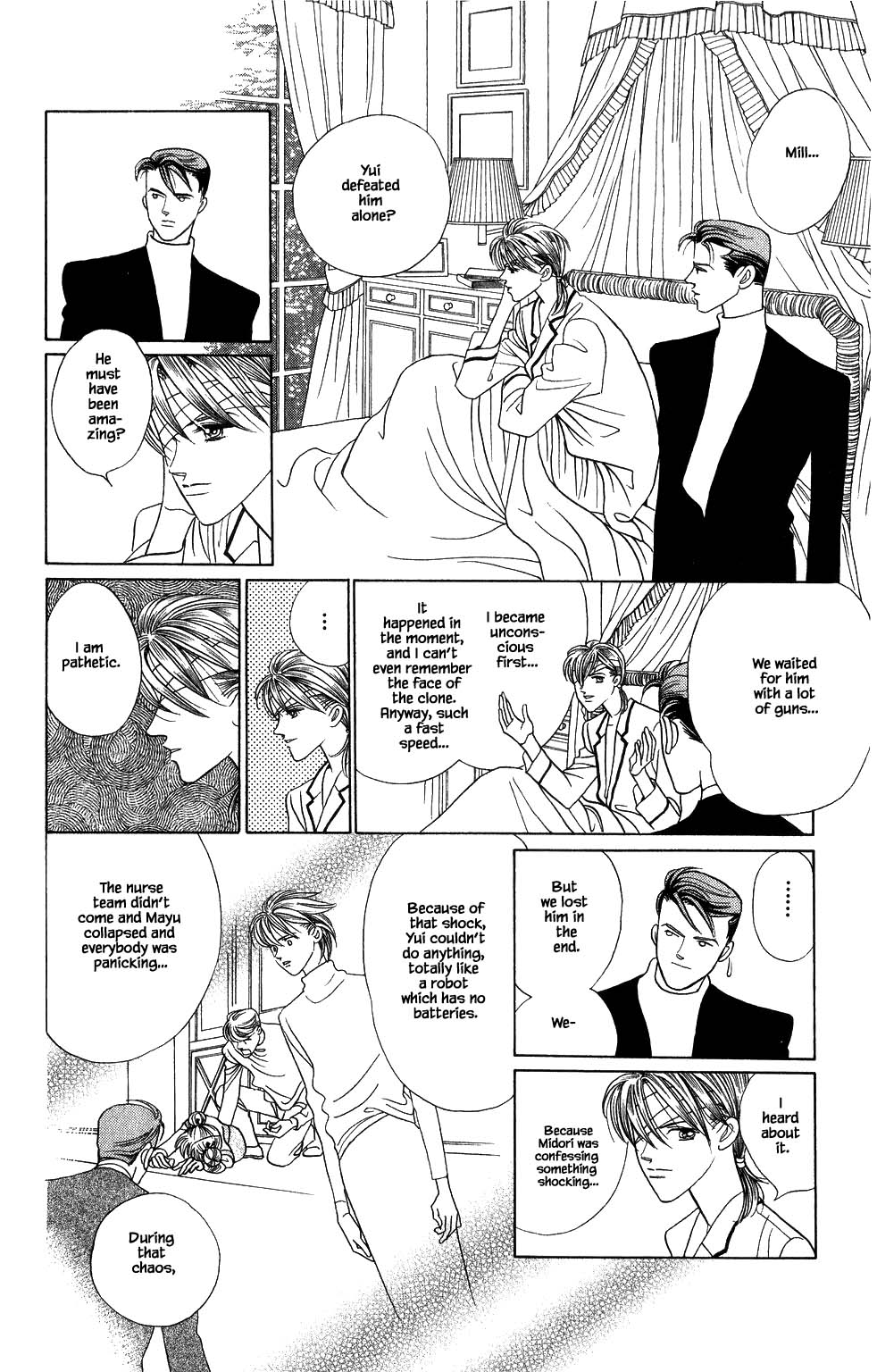 Kaguya Hime Chapter 166 page 3 - Chapter 166
