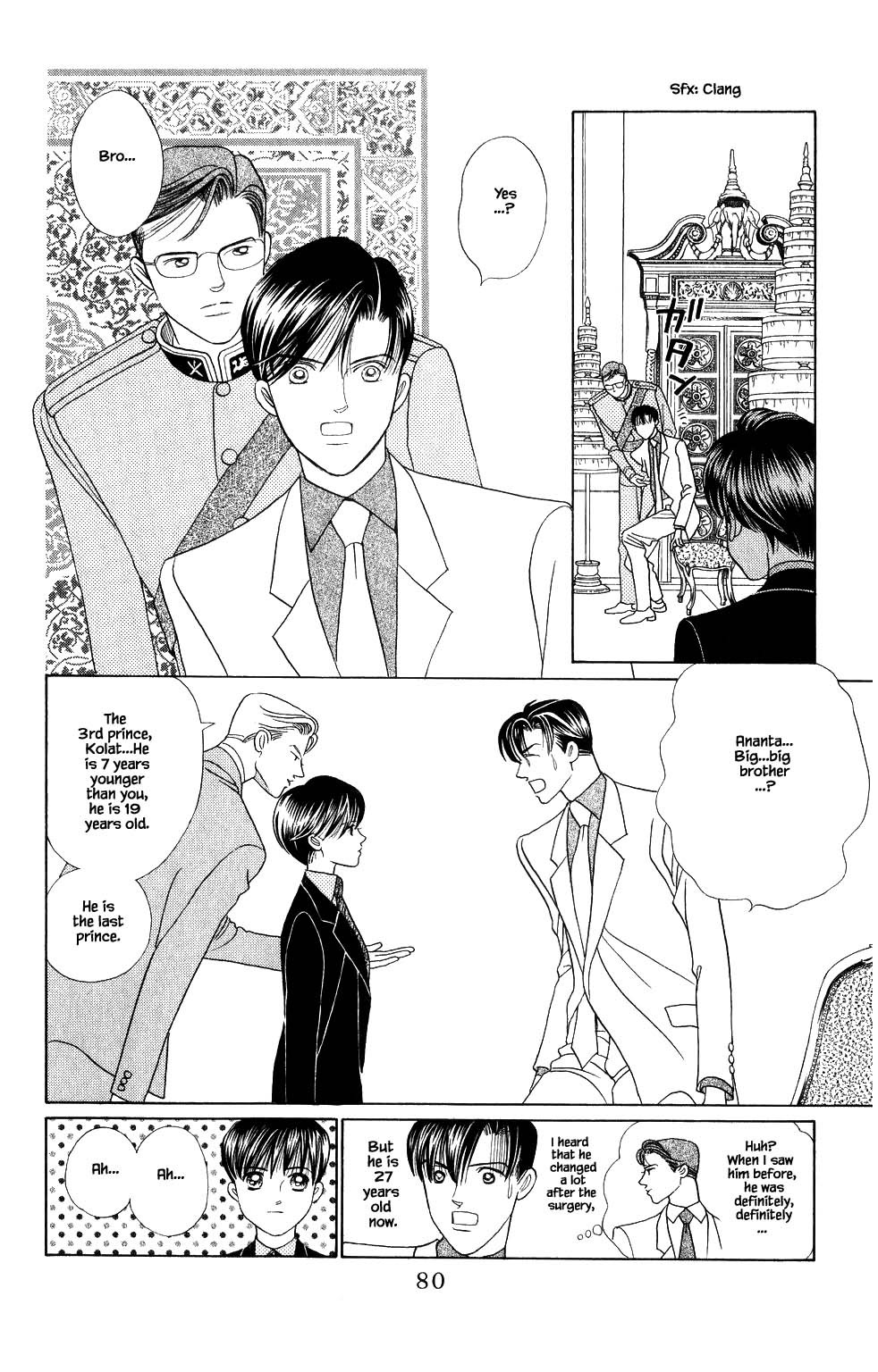 Kaguya Hime Chapter 167 page 11 - Chapter 167