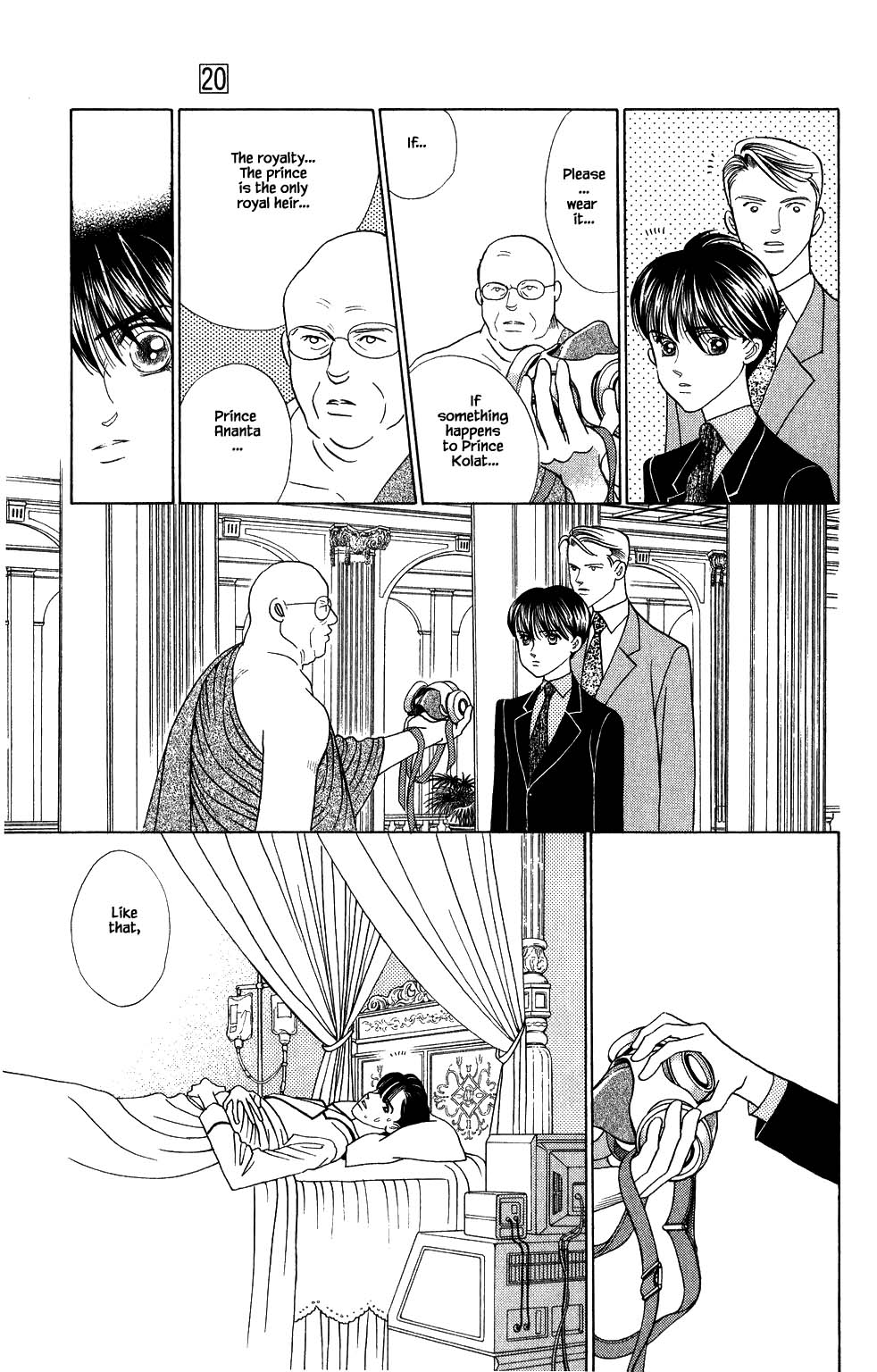 Kaguya Hime Chapter 167 page 14 - Chapter 167