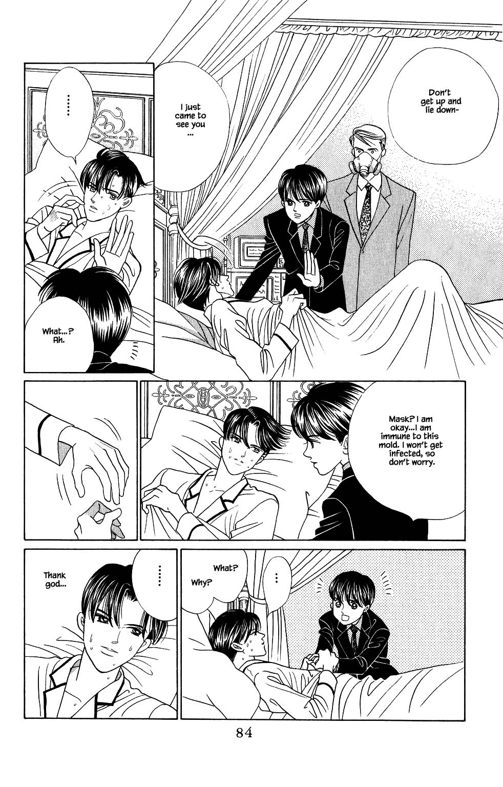 Kaguya Hime Chapter 167 page 15 - Chapter 167