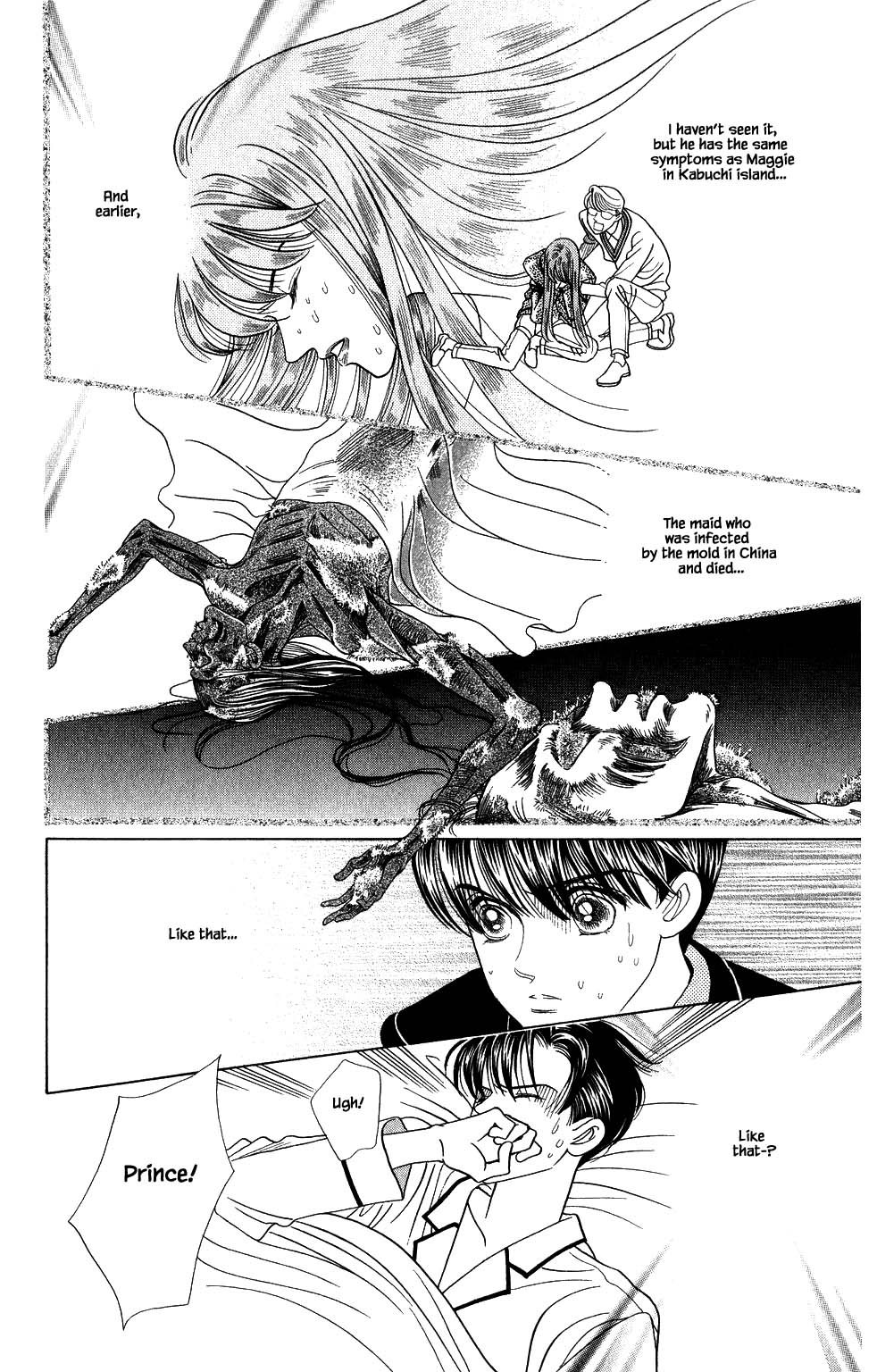Kaguya Hime Chapter 167 page 17 - Chapter 167