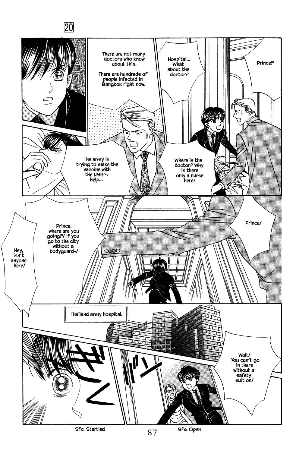 Kaguya Hime Chapter 167 page 18 - Chapter 167