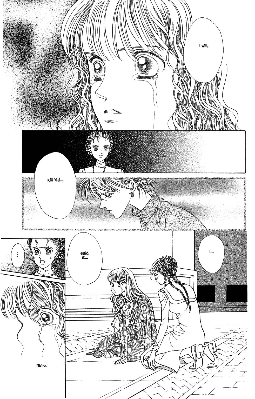 Kaguya Hime Chapter 167 page 6 - Chapter 167