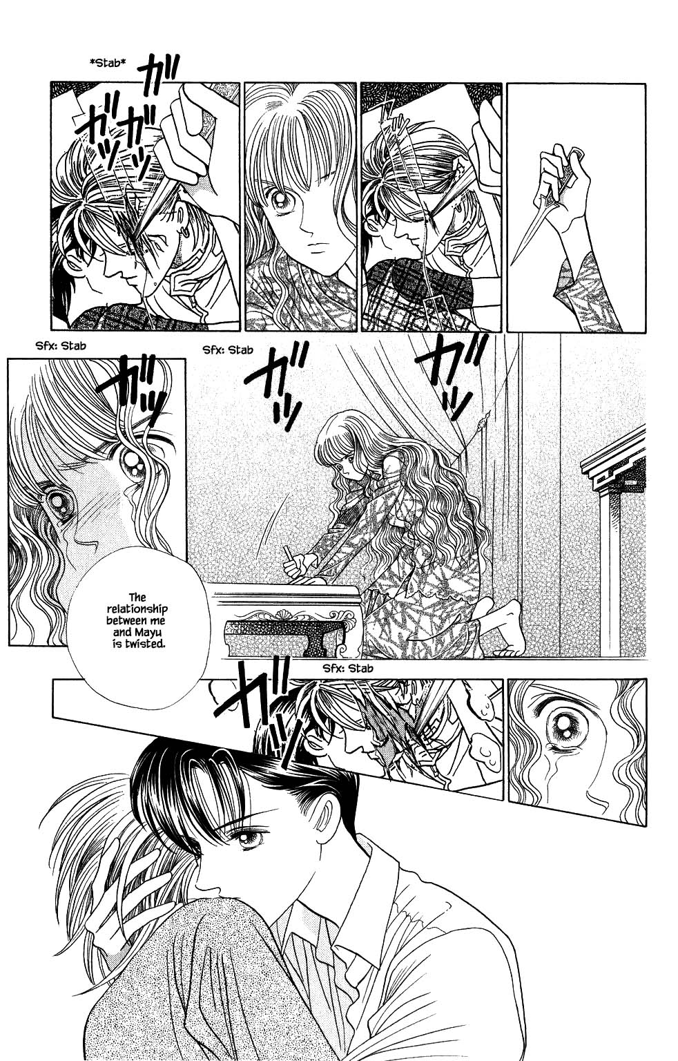 Kaguya Hime Chapter 168 page 10 - Chapter 168