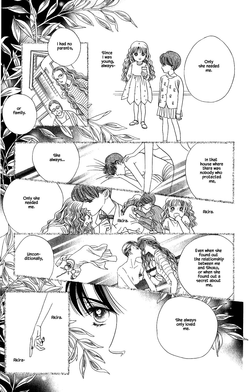 Kaguya Hime Chapter 168 page 12 - Chapter 168