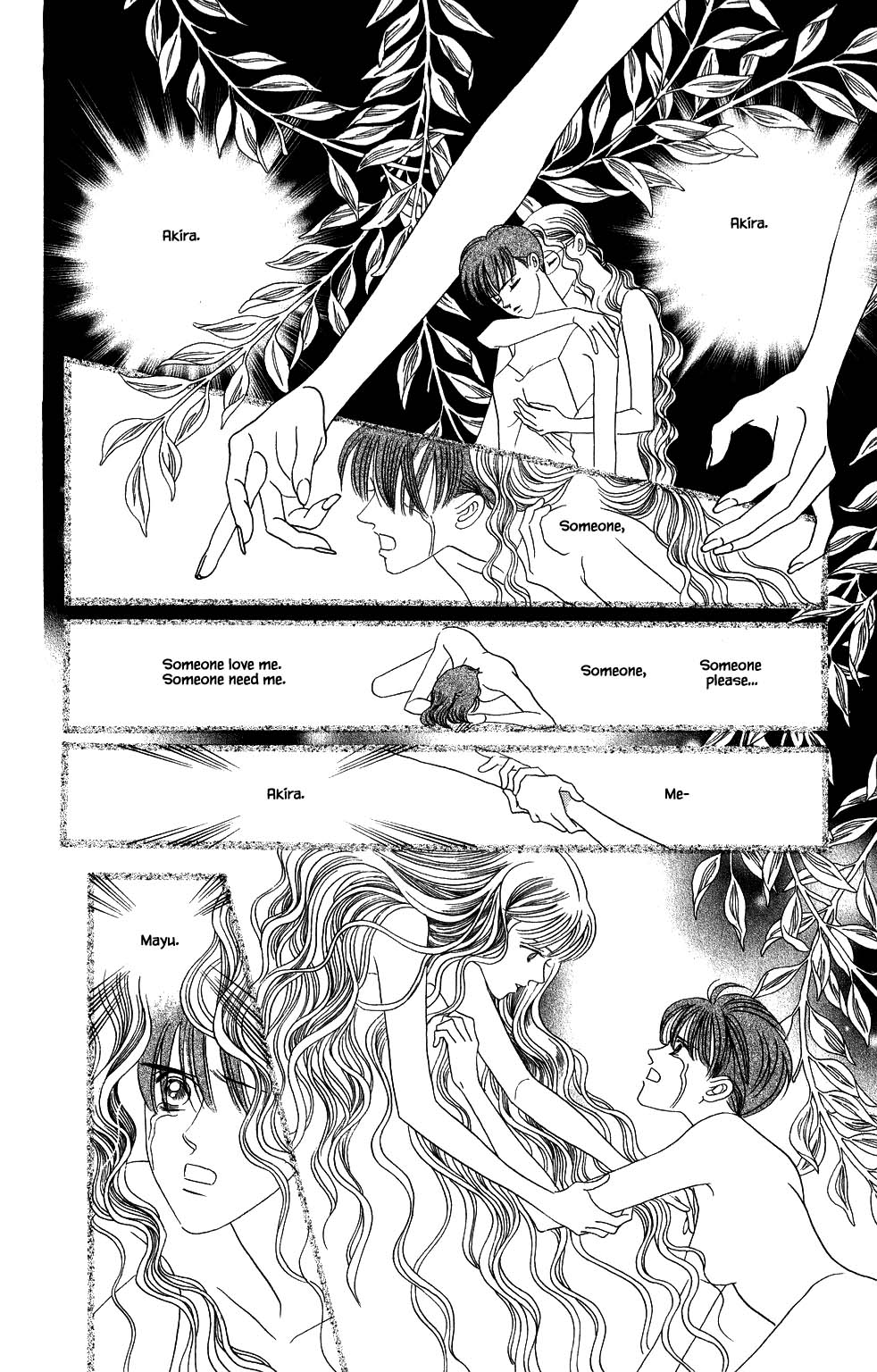 Kaguya Hime Chapter 168 page 13 - Chapter 168