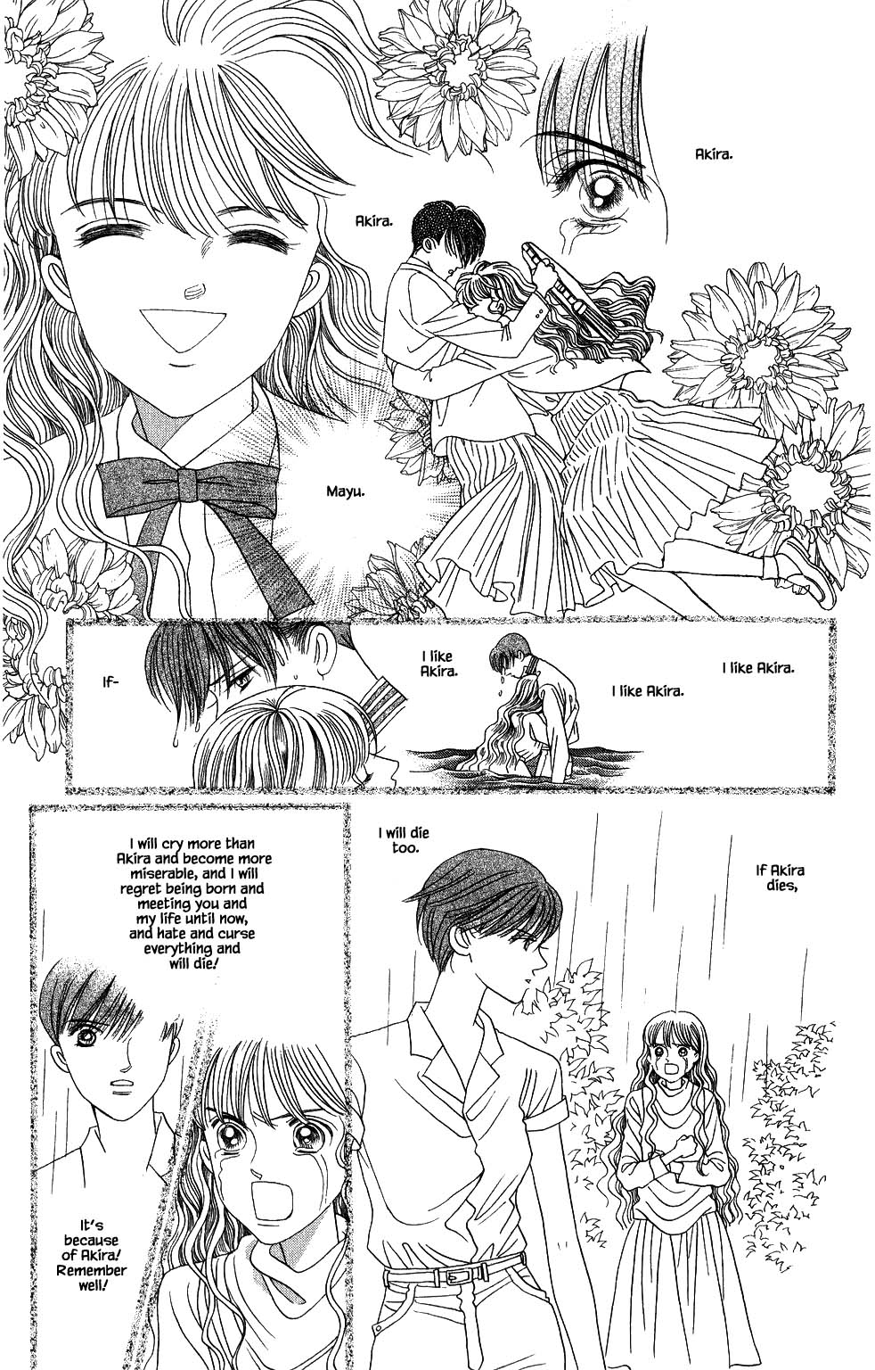 Kaguya Hime Chapter 168 page 14 - Chapter 168