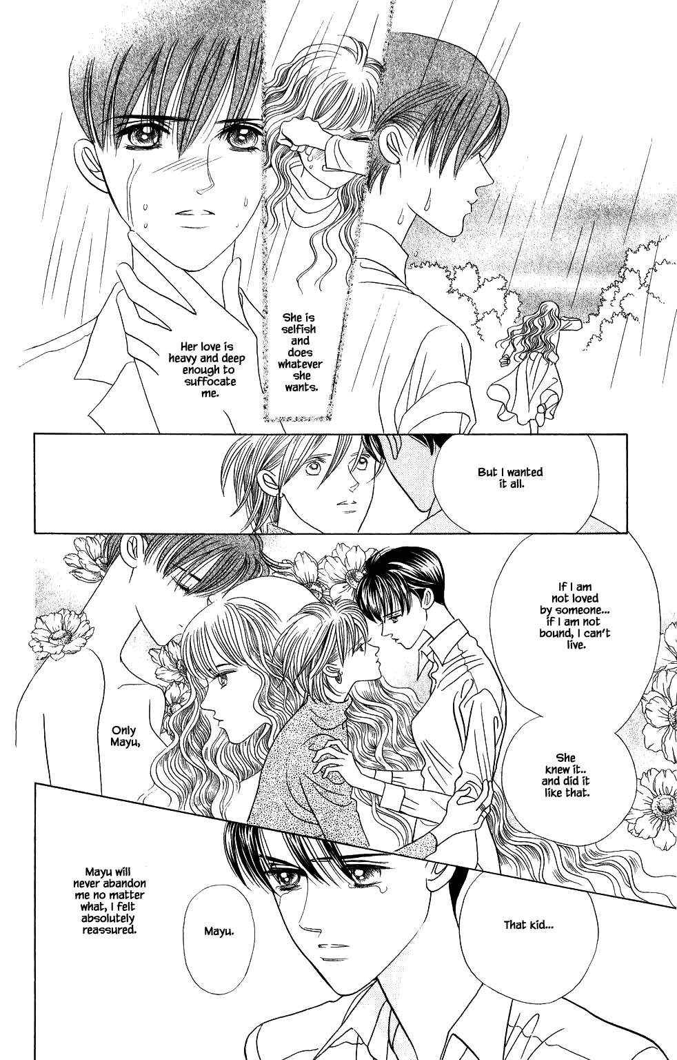 Kaguya Hime Chapter 168 page 15 - Chapter 168
