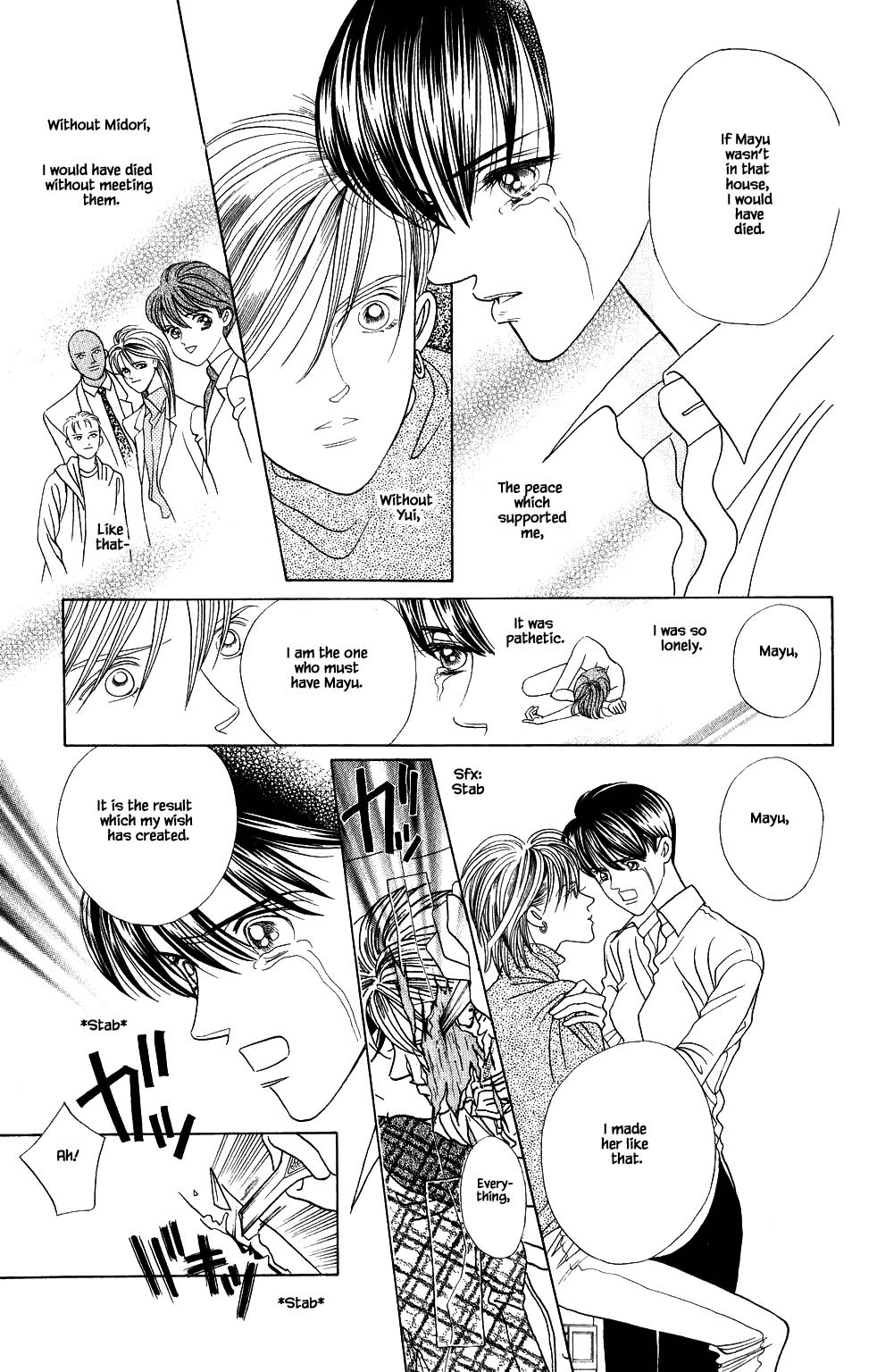 Kaguya Hime Chapter 168 page 16 - Chapter 168