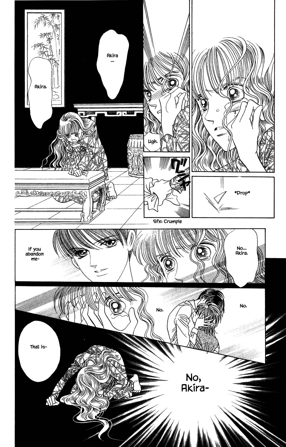 Kaguya Hime Chapter 168 page 17 - Chapter 168