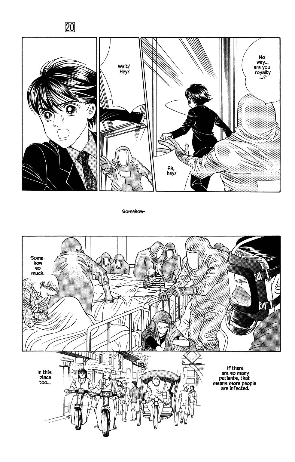 Kaguya Hime Chapter 168 page 2 - Chapter 168