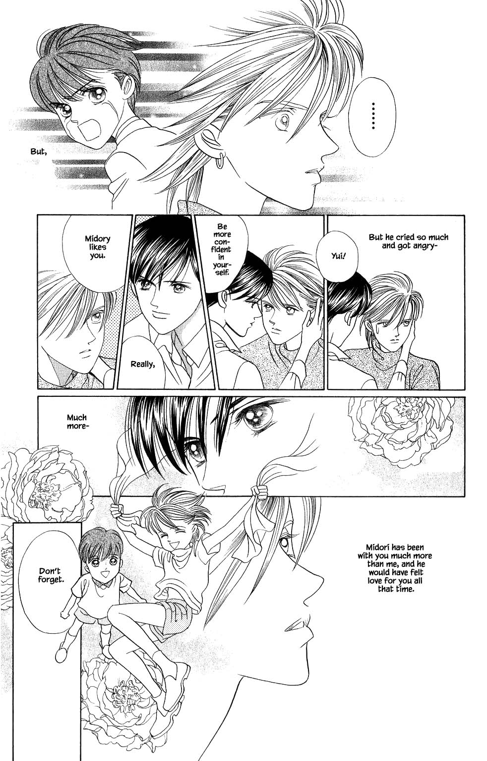 Kaguya Hime Chapter 168 page 20 - Chapter 168