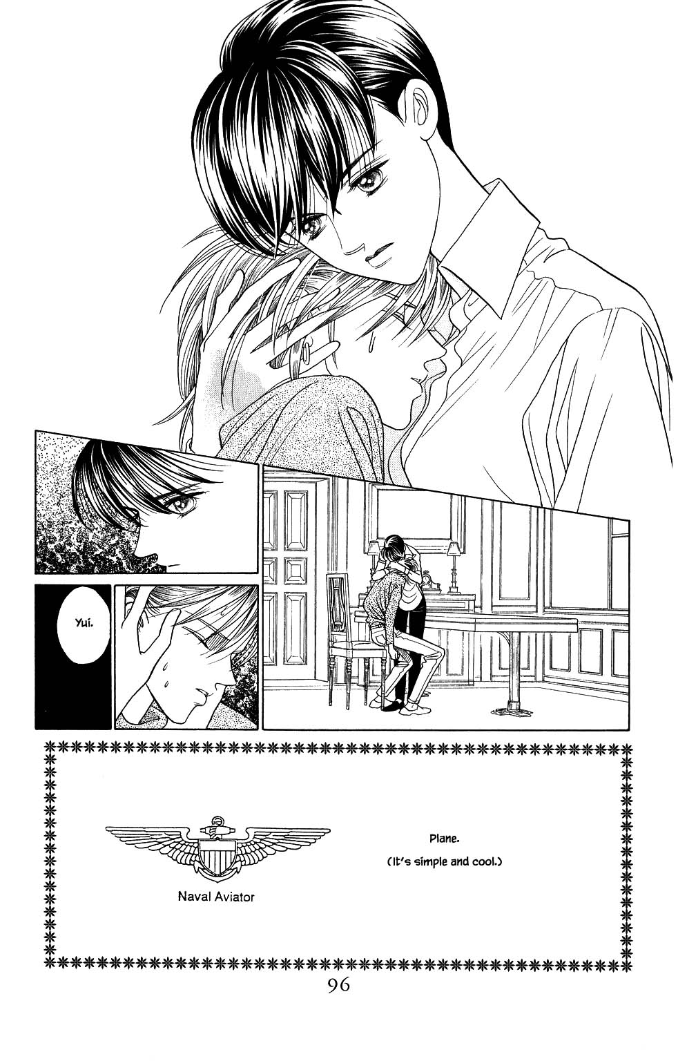 Kaguya Hime Chapter 168 page 7 - Chapter 168