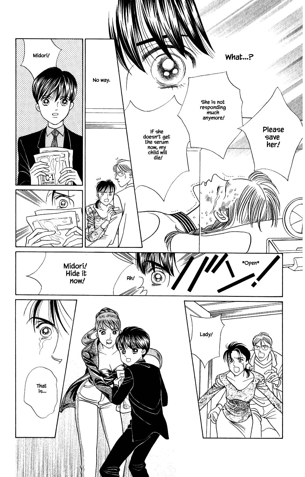 Kaguya Hime Chapter 169 page 11 - Chapter 169