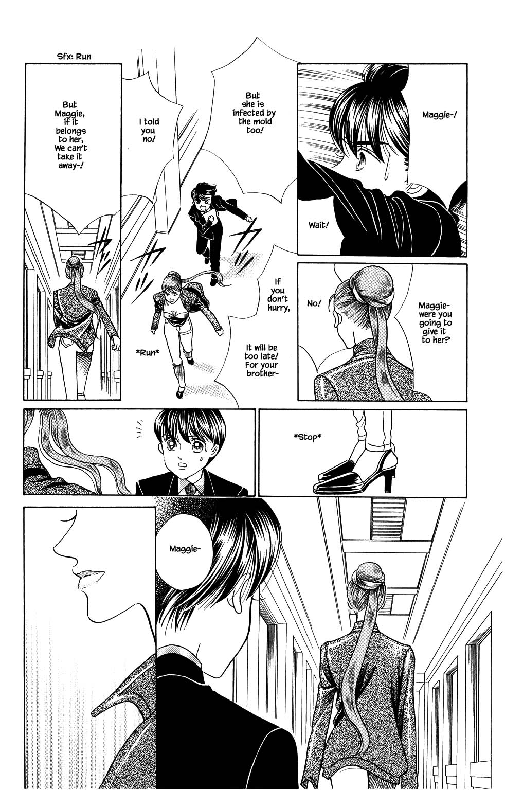 Kaguya Hime Chapter 169 page 13 - Chapter 169