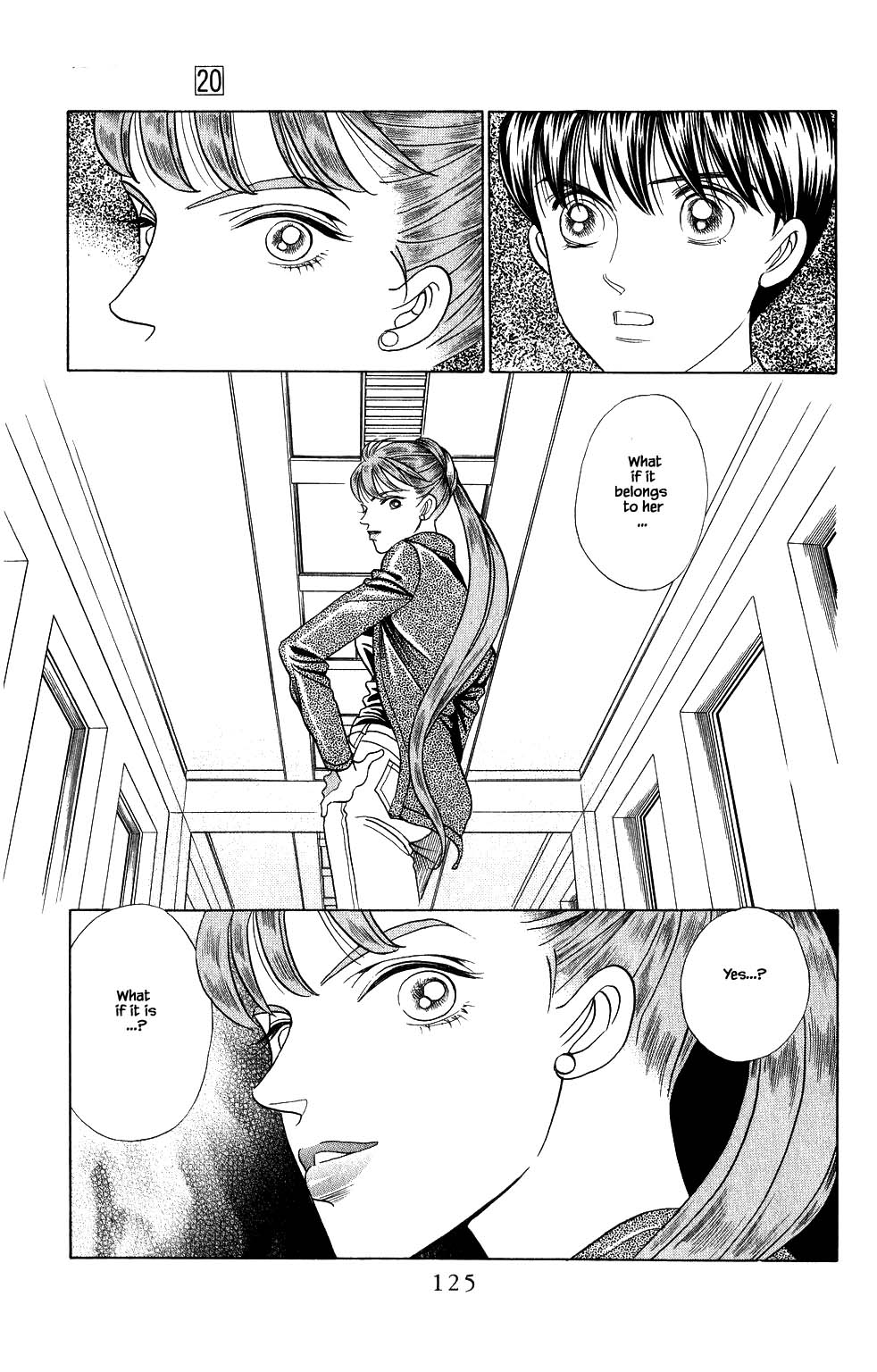 Kaguya Hime Chapter 169 page 14 - Chapter 169