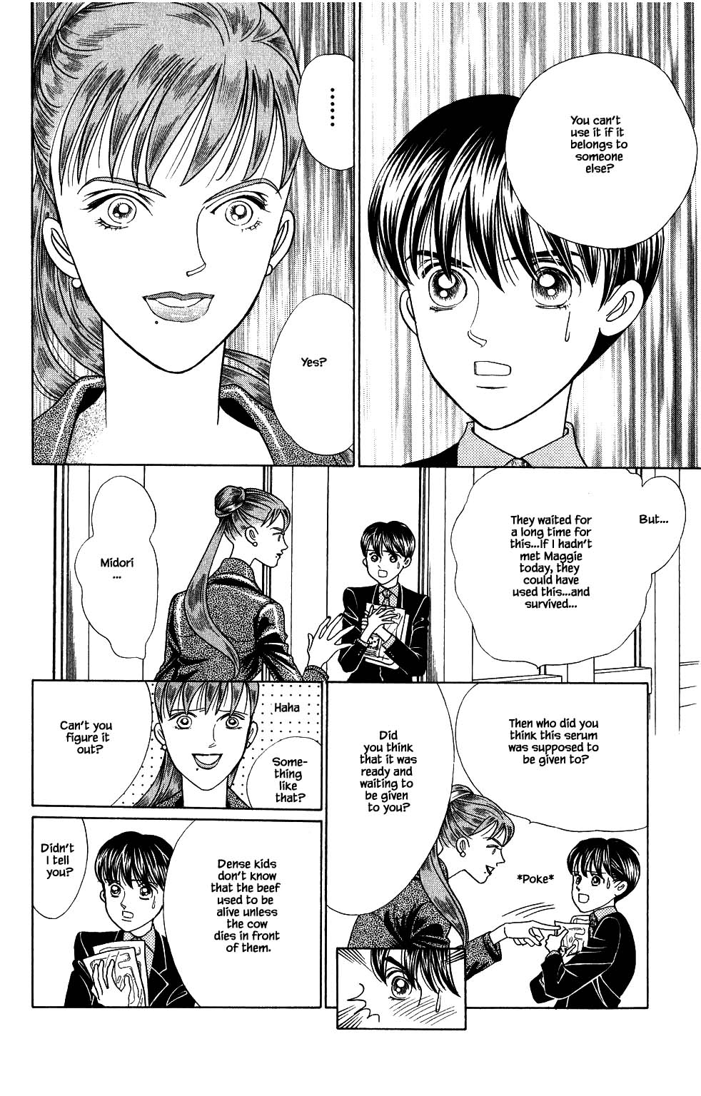 Kaguya Hime Chapter 169 page 15 - Chapter 169