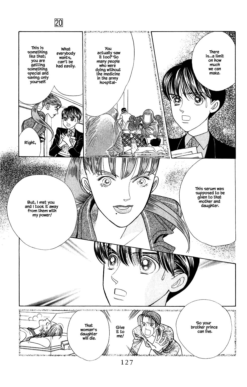 Kaguya Hime Chapter 169 page 16 - Chapter 169