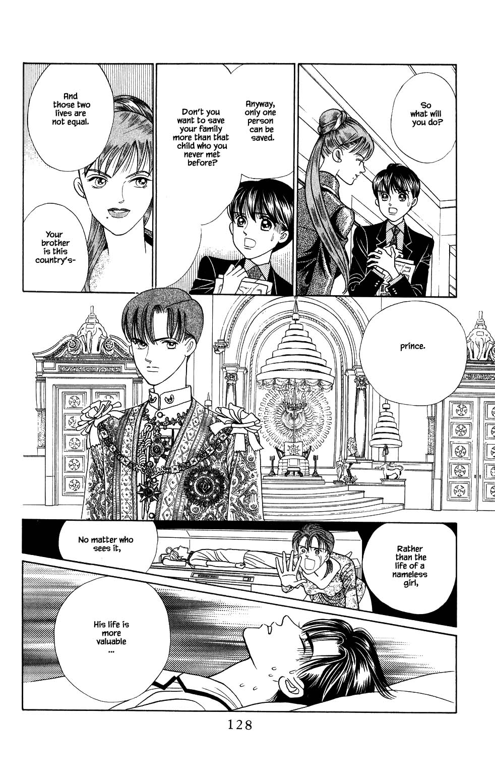 Kaguya Hime Chapter 169 page 17 - Chapter 169