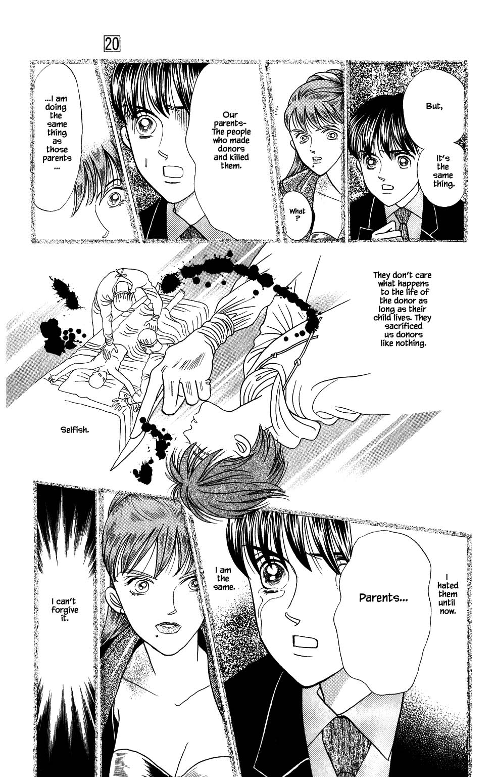 Kaguya Hime Chapter 169 page 20 - Chapter 169