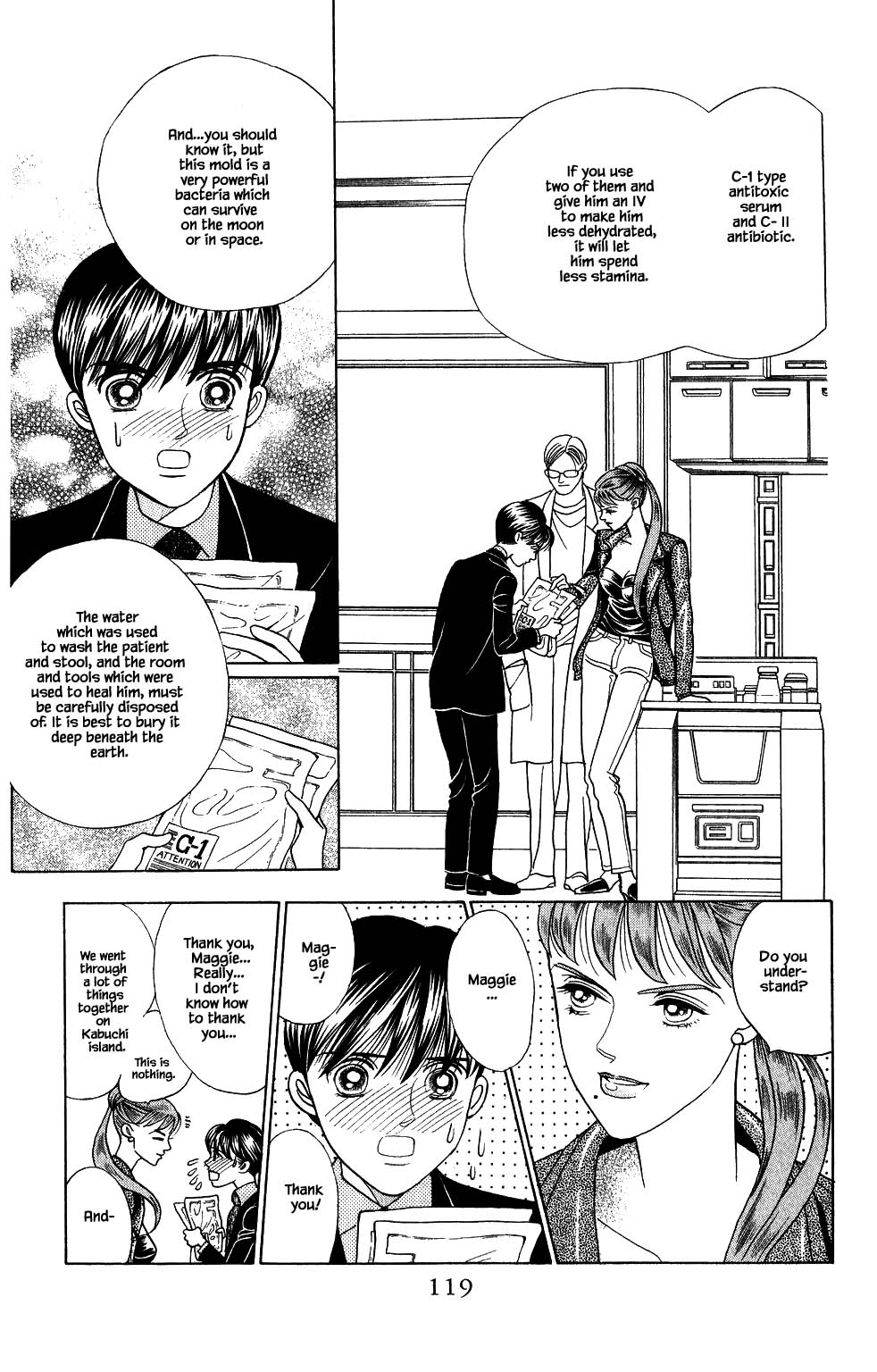 Kaguya Hime Chapter 169 page 8 - Chapter 169