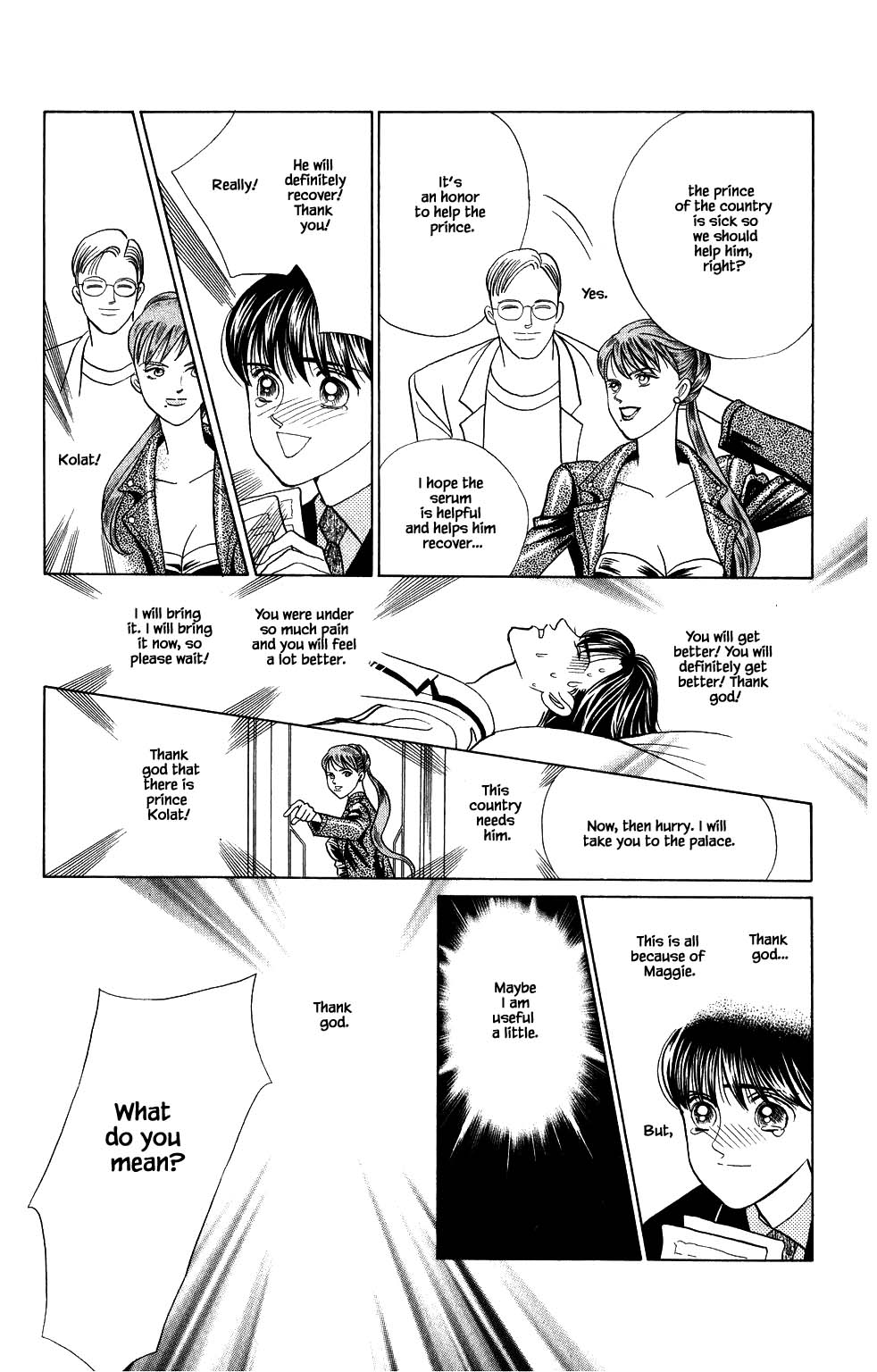 Kaguya Hime Chapter 169 page 9 - Chapter 169