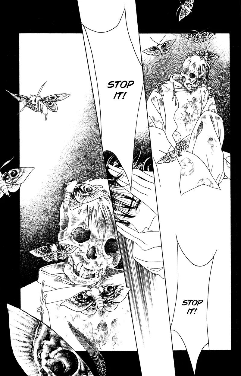 Kaguya Hime Chapter 17 page 14 - Chapter 17