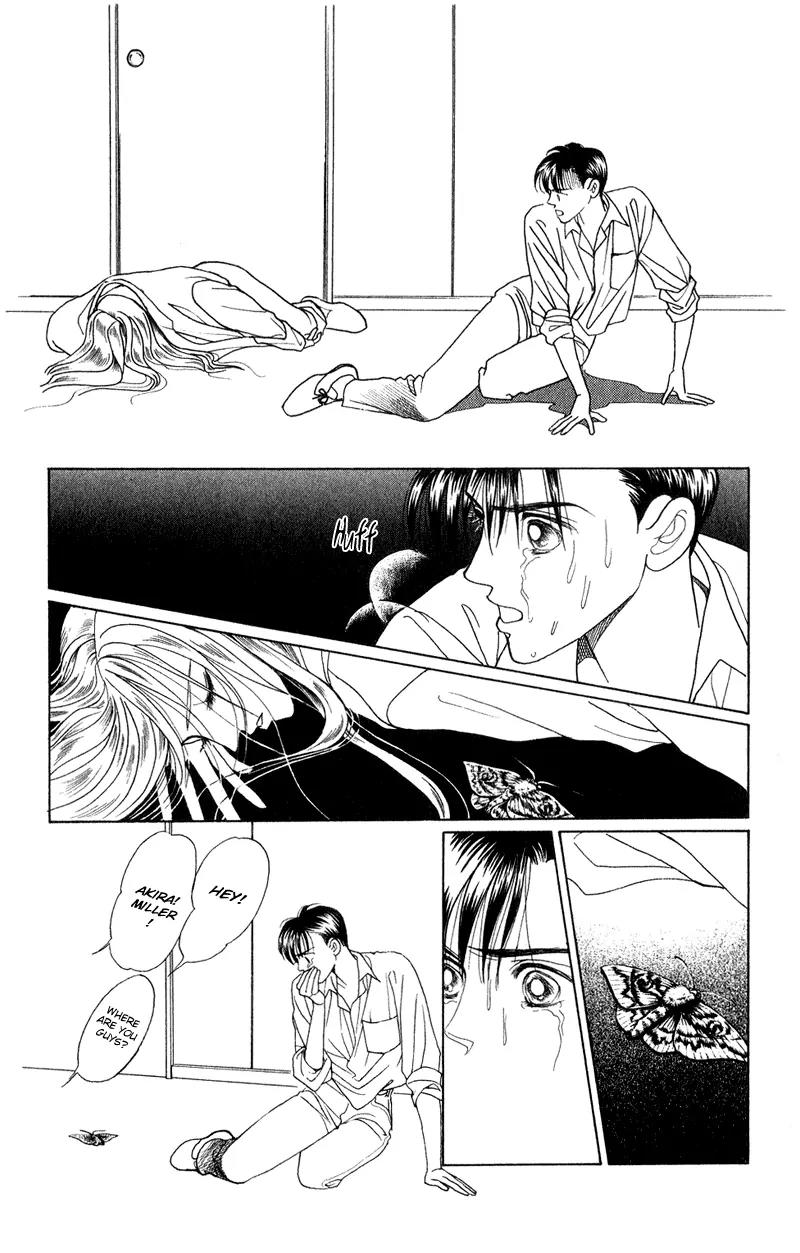Kaguya Hime Chapter 17 page 15 - Chapter 17