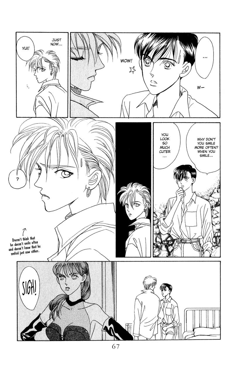 Kaguya Hime Chapter 17 page 22 - Chapter 17