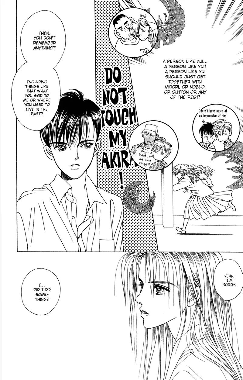 Kaguya Hime Chapter 17 page 25 - Chapter 17