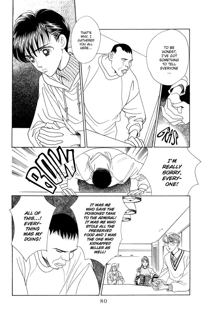 Kaguya Hime Chapter 17 page 35 - Chapter 17