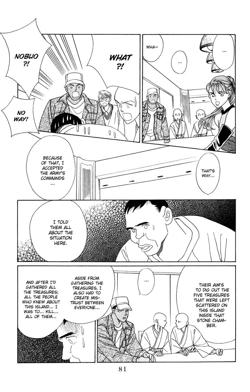 Kaguya Hime Chapter 17 page 36 - Chapter 17