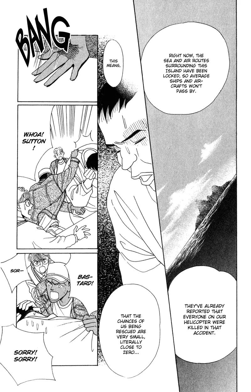 Kaguya Hime Chapter 17 page 40 - Chapter 17