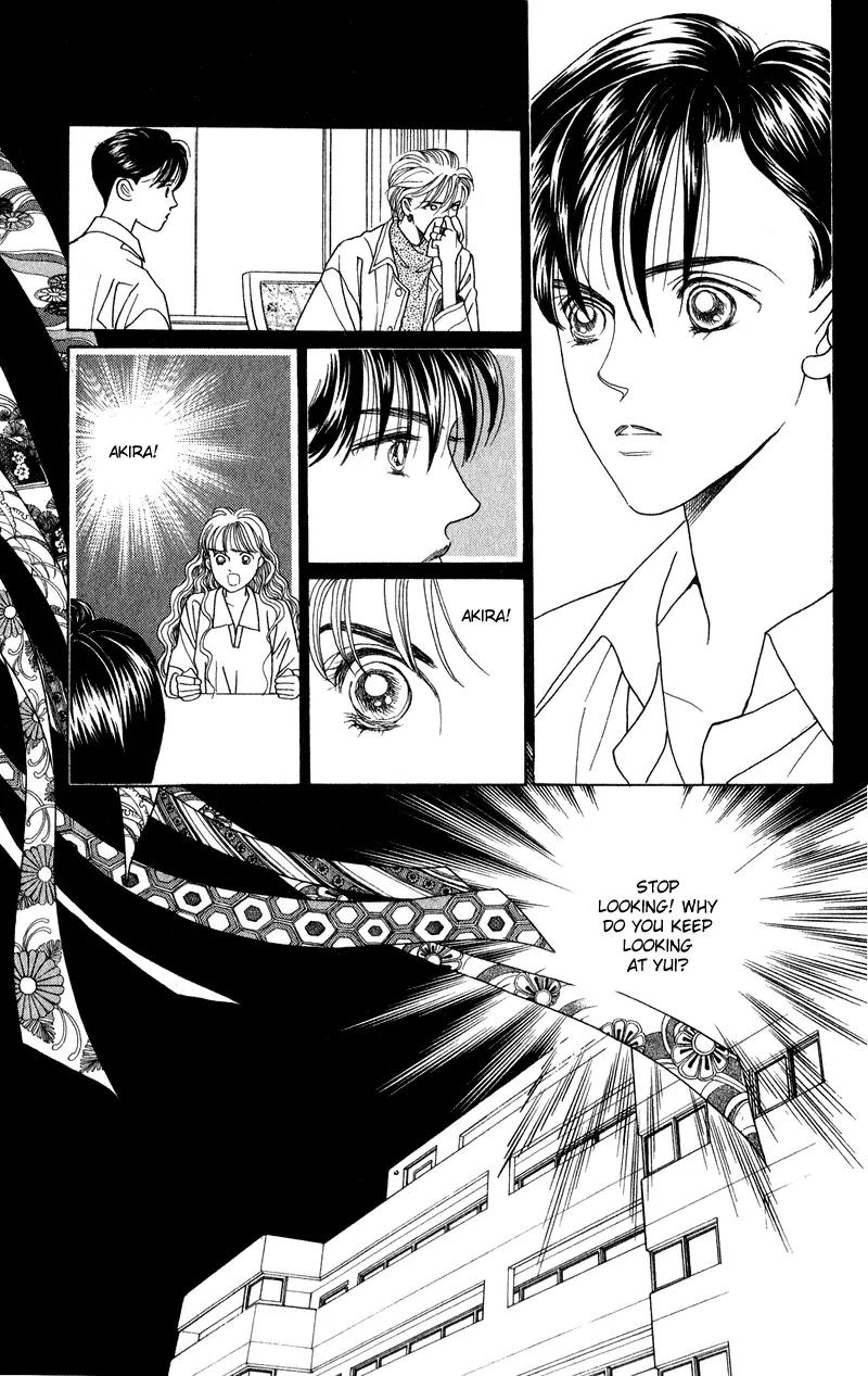 Kaguya Hime Chapter 17 page 46 - Chapter 17
