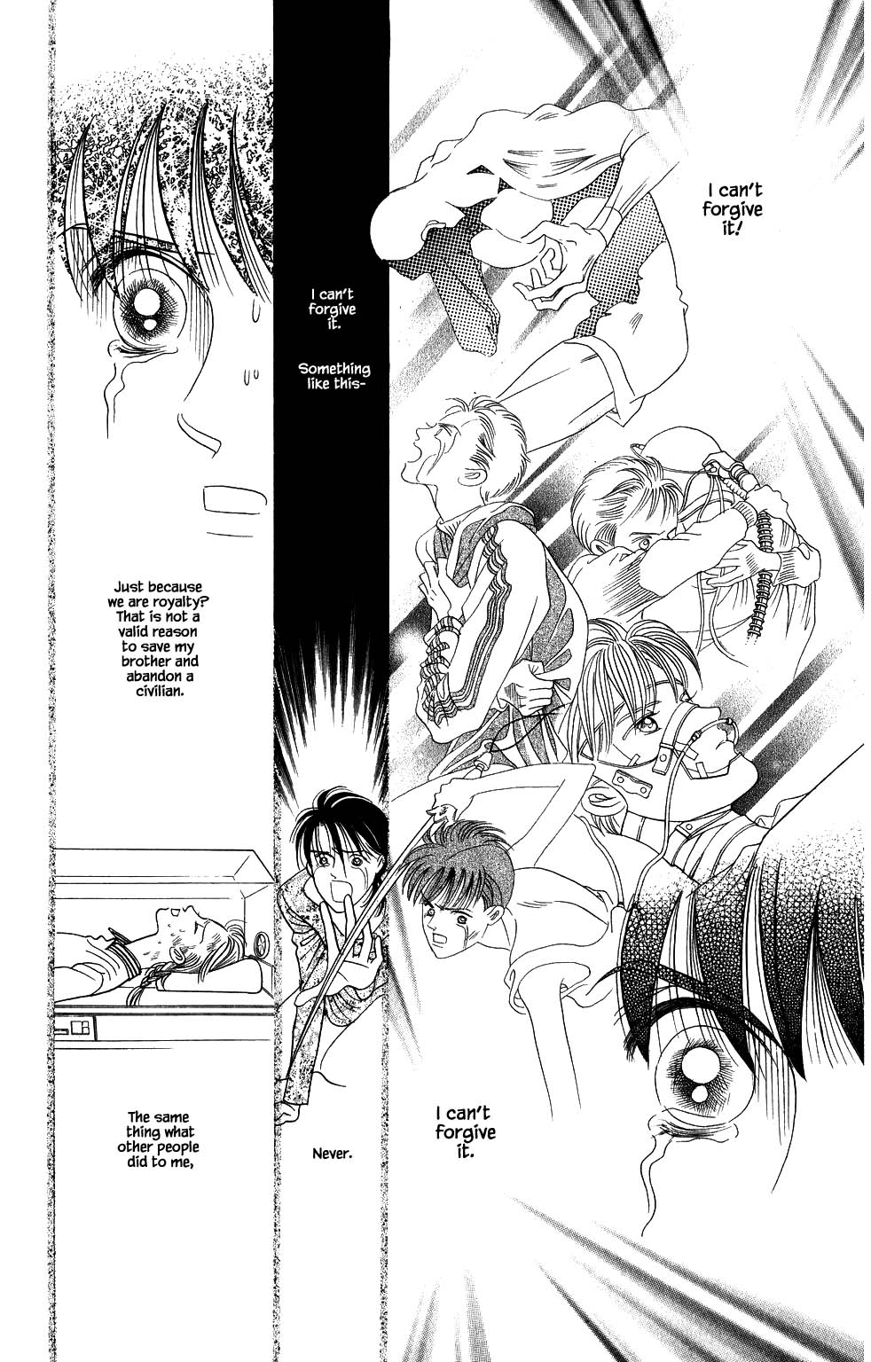 Kaguya Hime Chapter 170 page 1 - Chapter 170