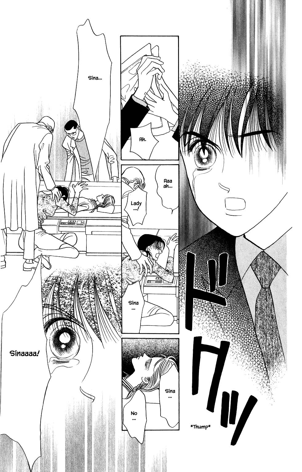 Kaguya Hime Chapter 170 page 10 - Chapter 170