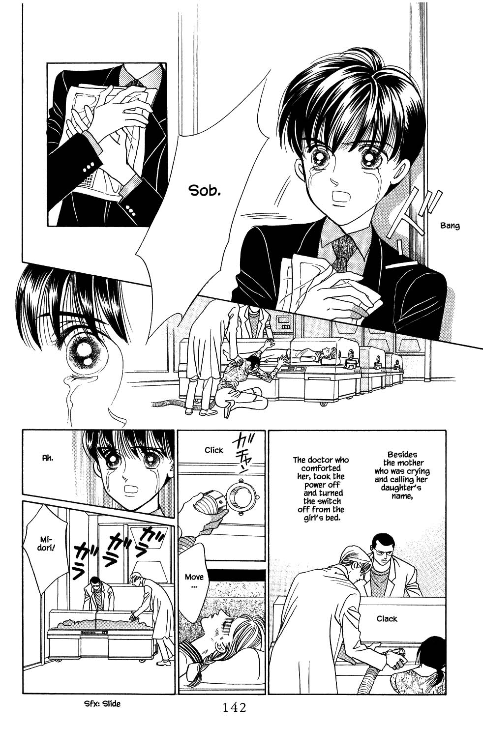 Kaguya Hime Chapter 170 page 11 - Chapter 170