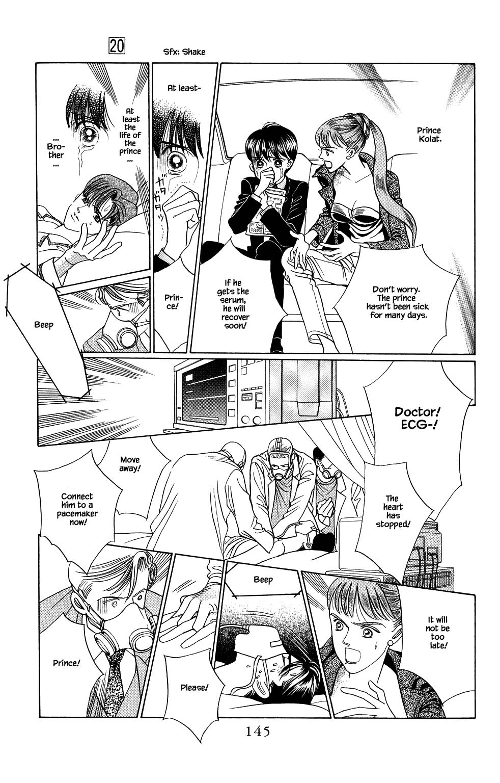 Kaguya Hime Chapter 170 page 14 - Chapter 170