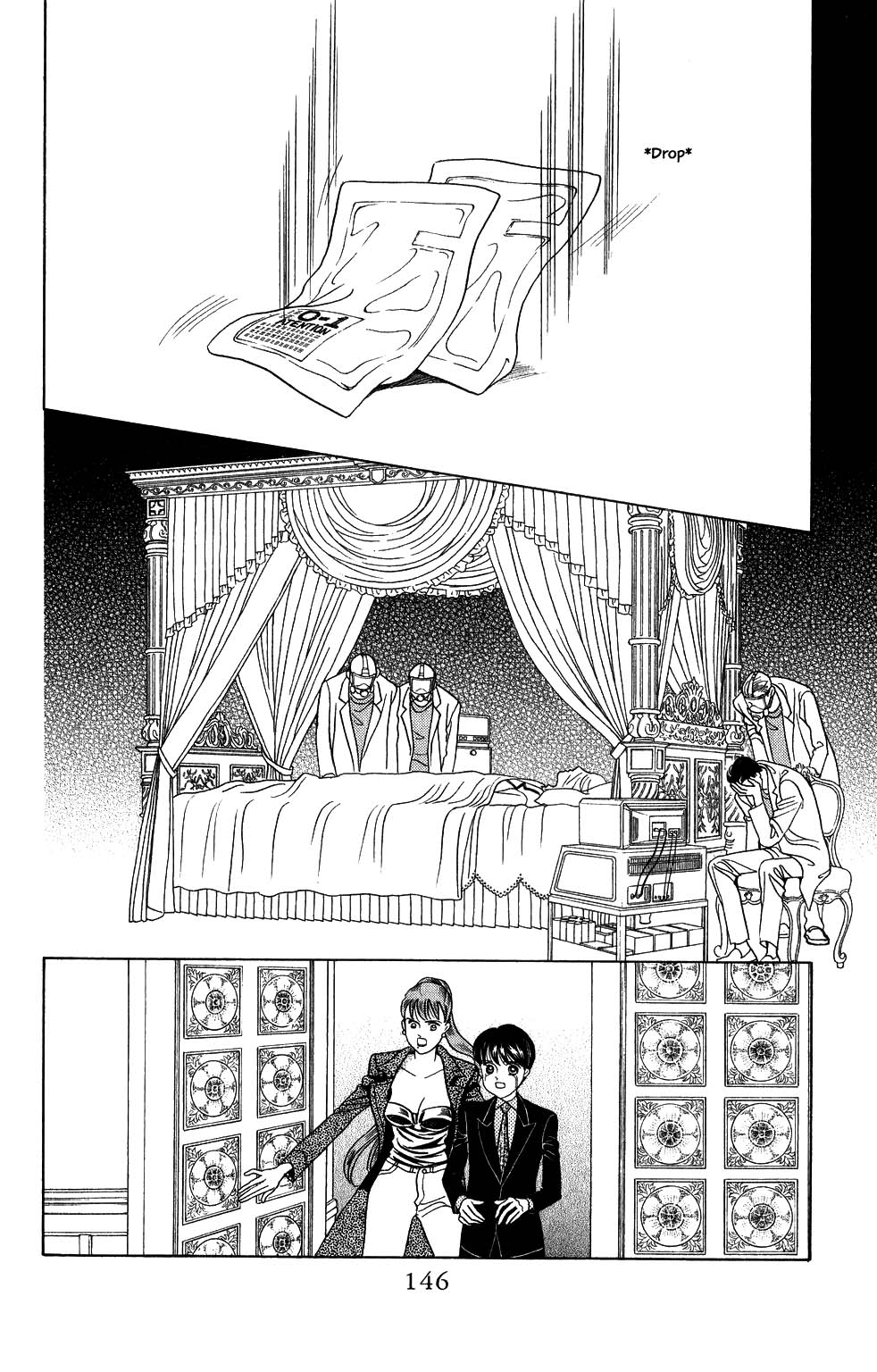 Kaguya Hime Chapter 170 page 15 - Chapter 170