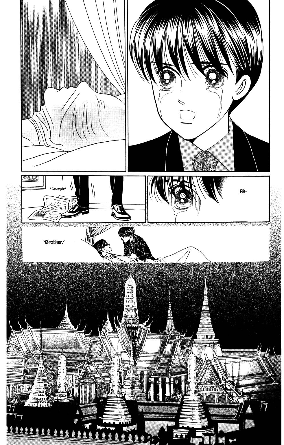 Kaguya Hime Chapter 170 page 16 - Chapter 170