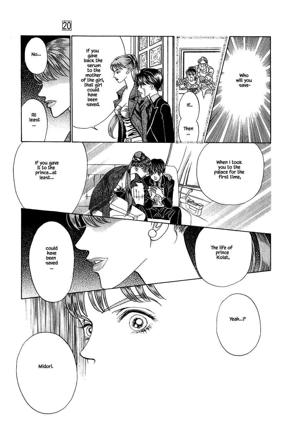 Kaguya Hime Chapter 170 page 18 - Chapter 170