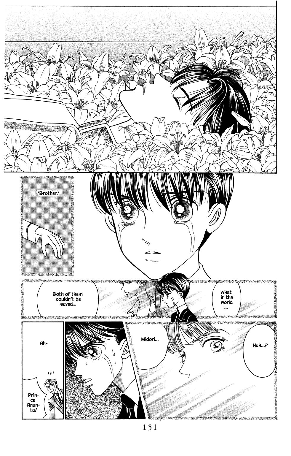 Kaguya Hime Chapter 170 page 20 - Chapter 170